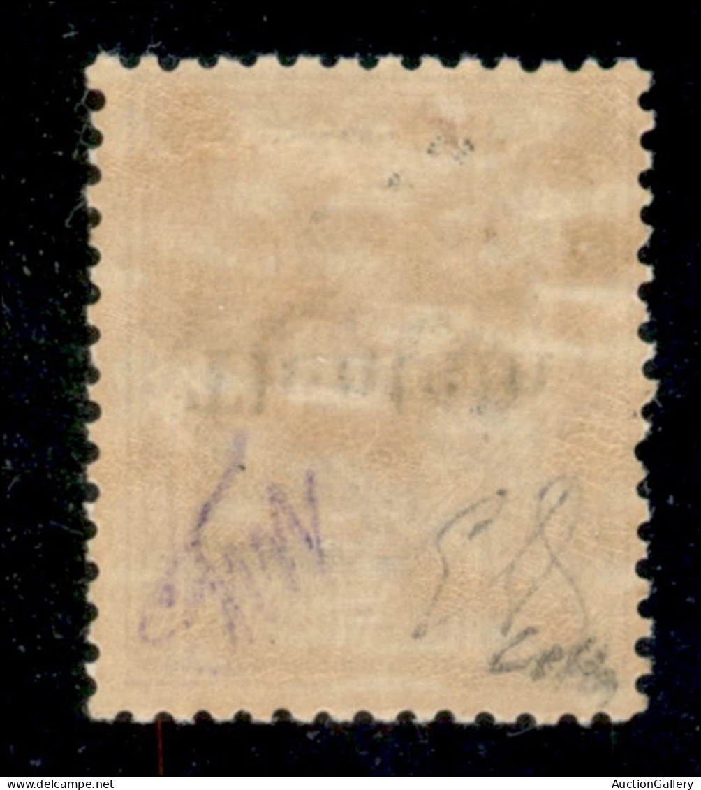 Uffici Postali All'Estero - Tientsin - 1917 - 1 Cent (4a) Con Soprastampa Capovolta - Gomma Originale - Emilio Diena + C - Altri & Non Classificati