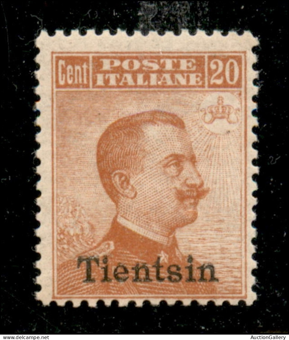 Uffici Postali All'Estero - Tientsin - 1917 - 20 Cent (8) - Gomma Integra (1.125) - Otros & Sin Clasificación