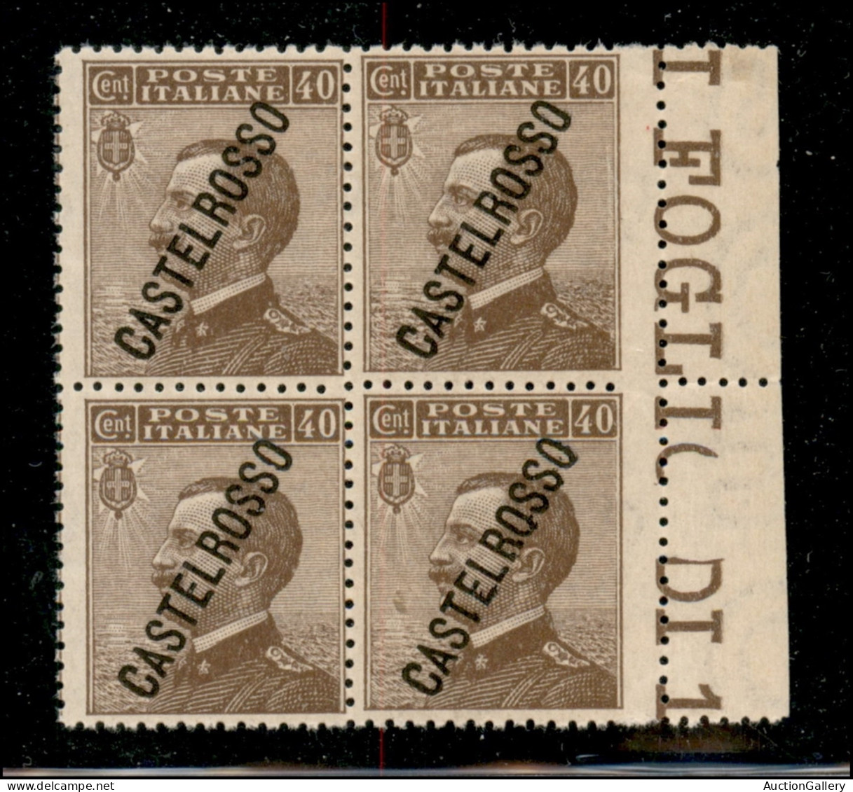 Colonie - Castelrosso - 1924 - 40 Cent (20 + 20d) In Quartina Bordo Foglio Con Dentellatura Destra Sulle Diciture Margin - Altri & Non Classificati