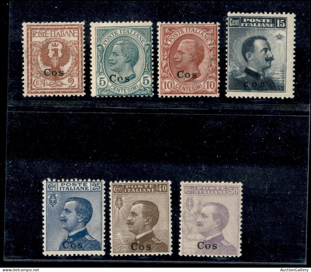 Colonie - Egeo - Coo - 1912 - Soprastampati (1/7) - Serie Completa - Gomma Integra - Andere & Zonder Classificatie