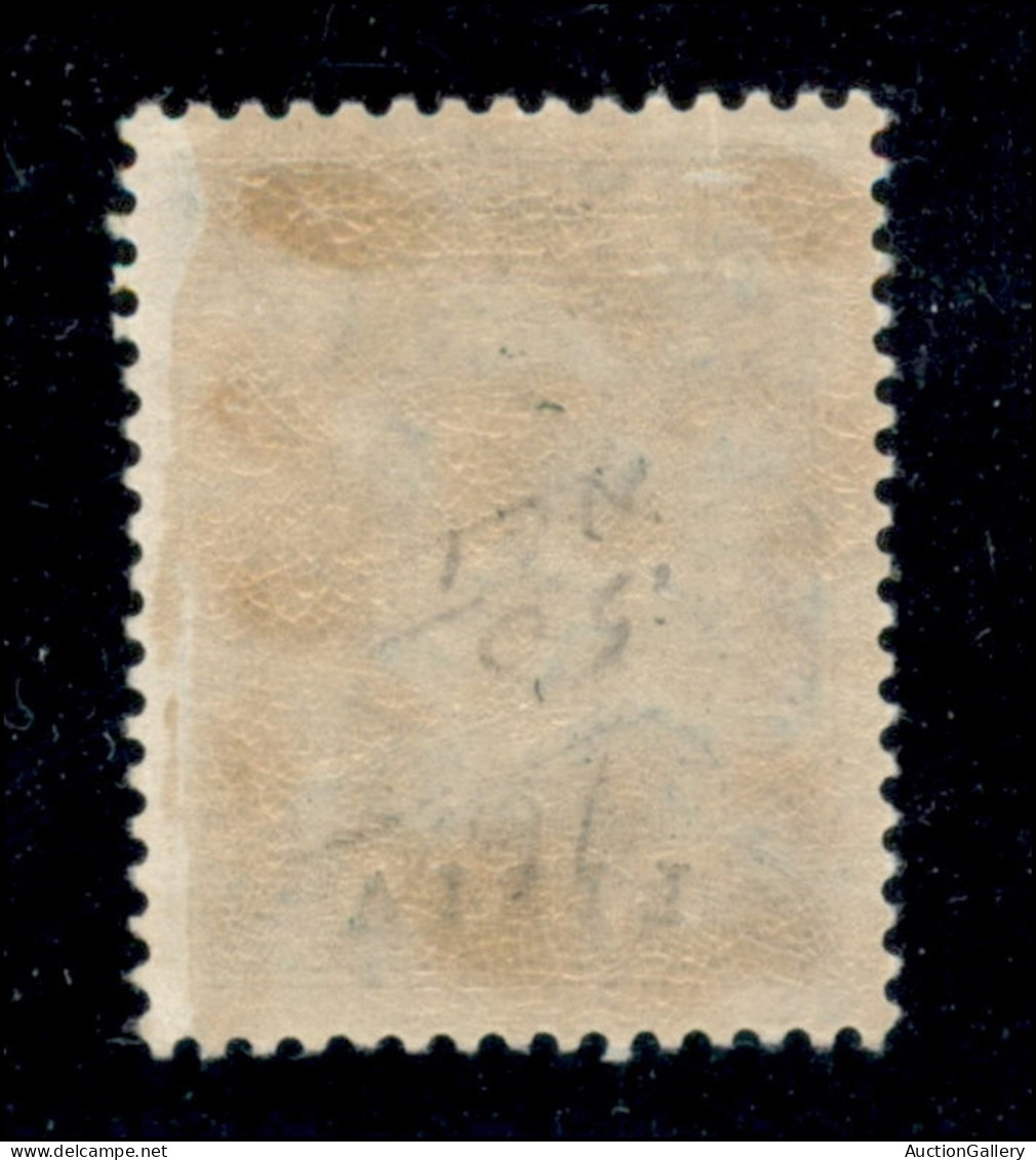 Colonie - Libia - 1912 - 15 Cent (5) - Gomma Integra - Ottimamente Centrato - Sonstige & Ohne Zuordnung