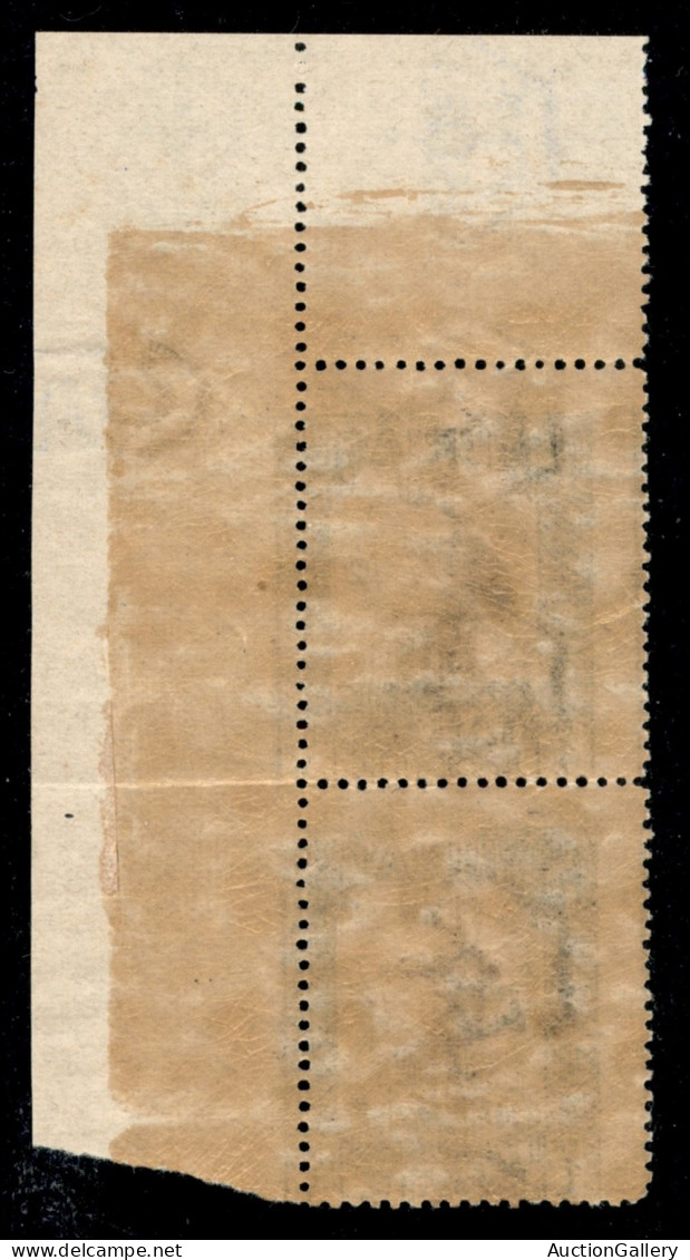 Colonie - Libia - 1921 - 1 Cent Pittorica (21u) - Coppia Angolare Con Dentellature Spostate A Sinistra (cornici A Cavall - Altri & Non Classificati