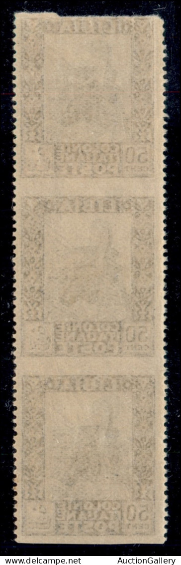 Colonie - Libia - 1924 - 50 Cent Pittorica (51m) - Striscia Verticale Di Tre Non Dentellata In Orizzontale - Gomma Integ - Otros & Sin Clasificación