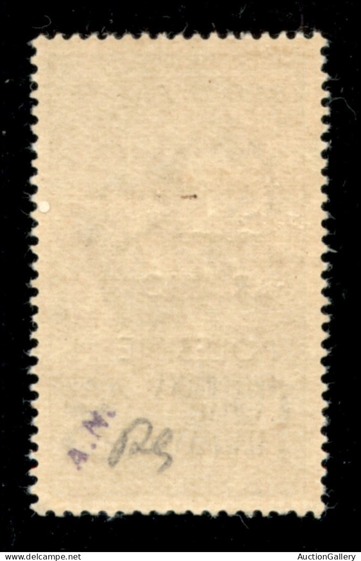 Emissioni C.L.N. - Ariano Polesine - 1945 - 25 Cent Bandiera (Errani 44 L) - Con ; Dopo C - Gomma Integra - Autres & Non Classés