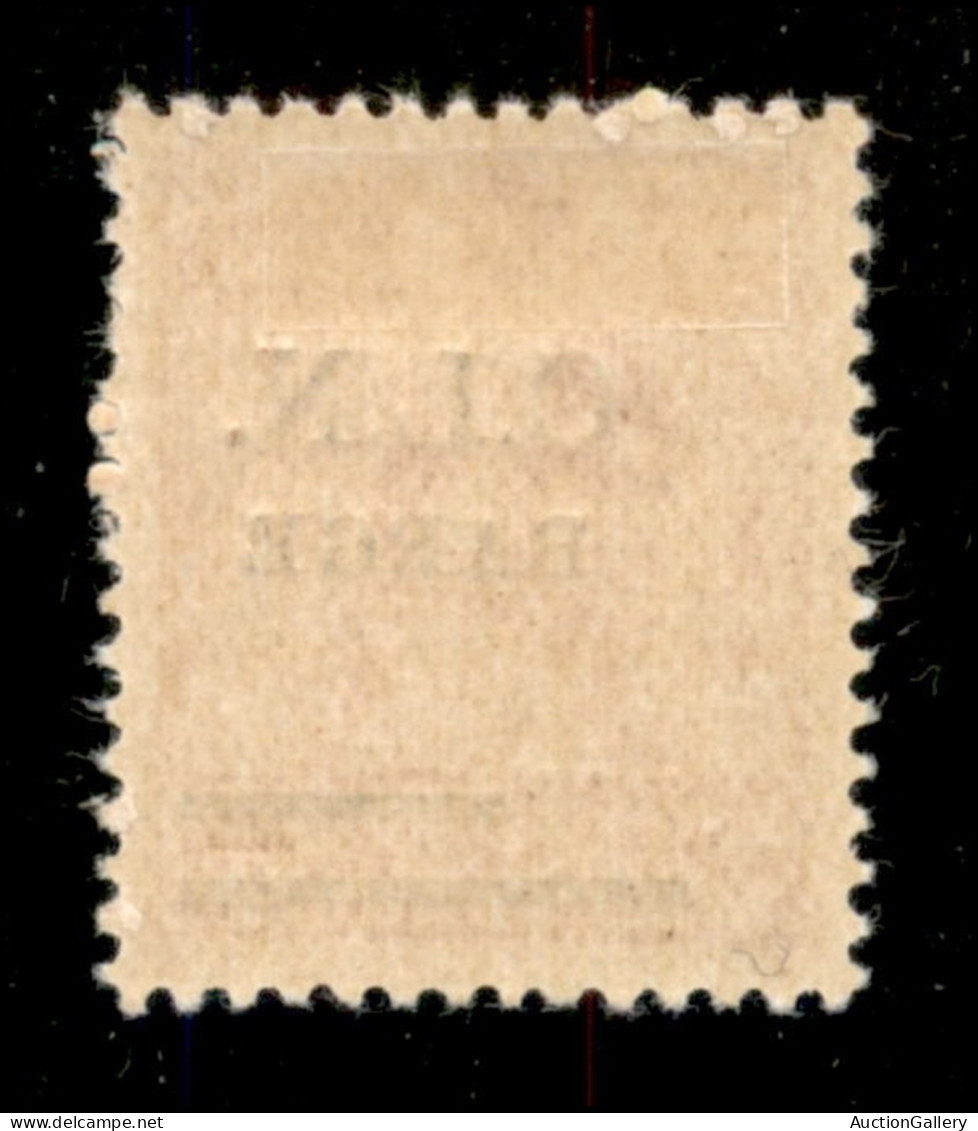 Emissioni C.L.N. - Barge - 1945 - 75 Cent (5 Varietà) Con Soprastampa Spostata A Destra - Gomma Originale E Parte Di Lin - Autres & Non Classés