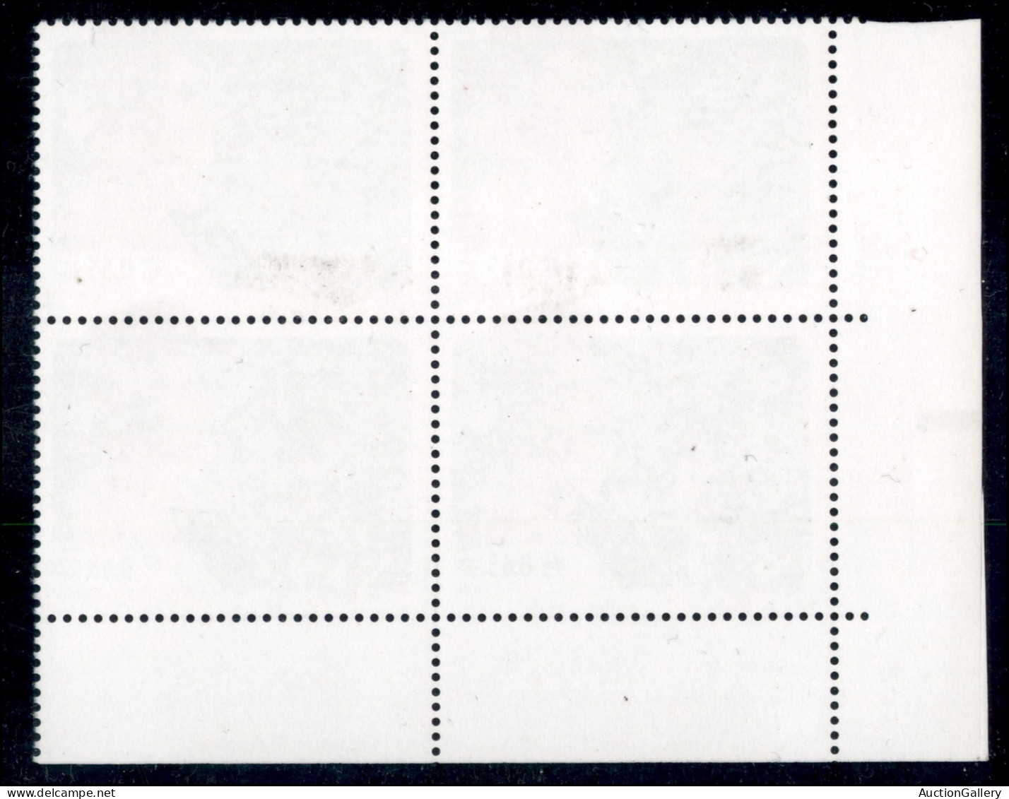 Repubblica - Posta Ordinaria - 2007 - Quartina Del 0,65 € Carosio (2952 - Specializzato 2603Aa) Con Colori Fuori Registr - Altri & Non Classificati