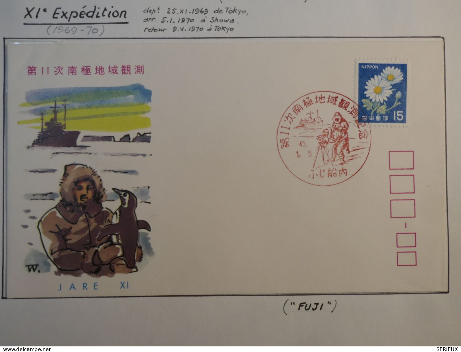 DB15 JAPAN  BELLE LETTRE  RARE TOKIO 1968 ANTARTIC XIeme  EXPEDITION JAPONAISE  AU POLE SUD  +IER RAID REUSSI+++ - Briefe U. Dokumente
