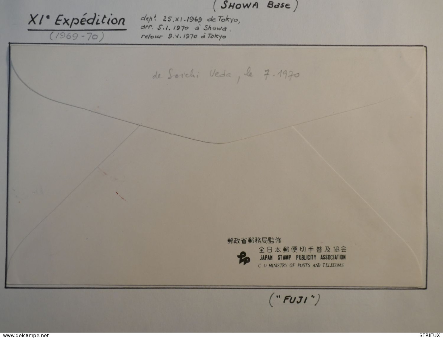 DB15 JAPAN  BELLE LETTRE  RARE TOKIO 1968 ANTARTIC XIeme  EXPEDITION JAPONAISE  AU POLE SUD  +IER RAID REUSSI+++ - Lettres & Documents