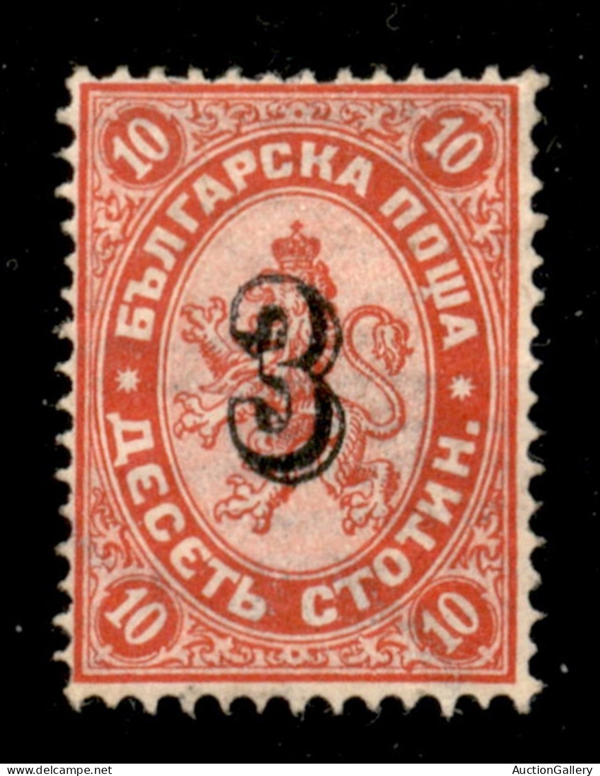 Europa - Bulgaria - 1884 - 3 Su 10 Stot (21/I) - Gomma Originale - Otros & Sin Clasificación