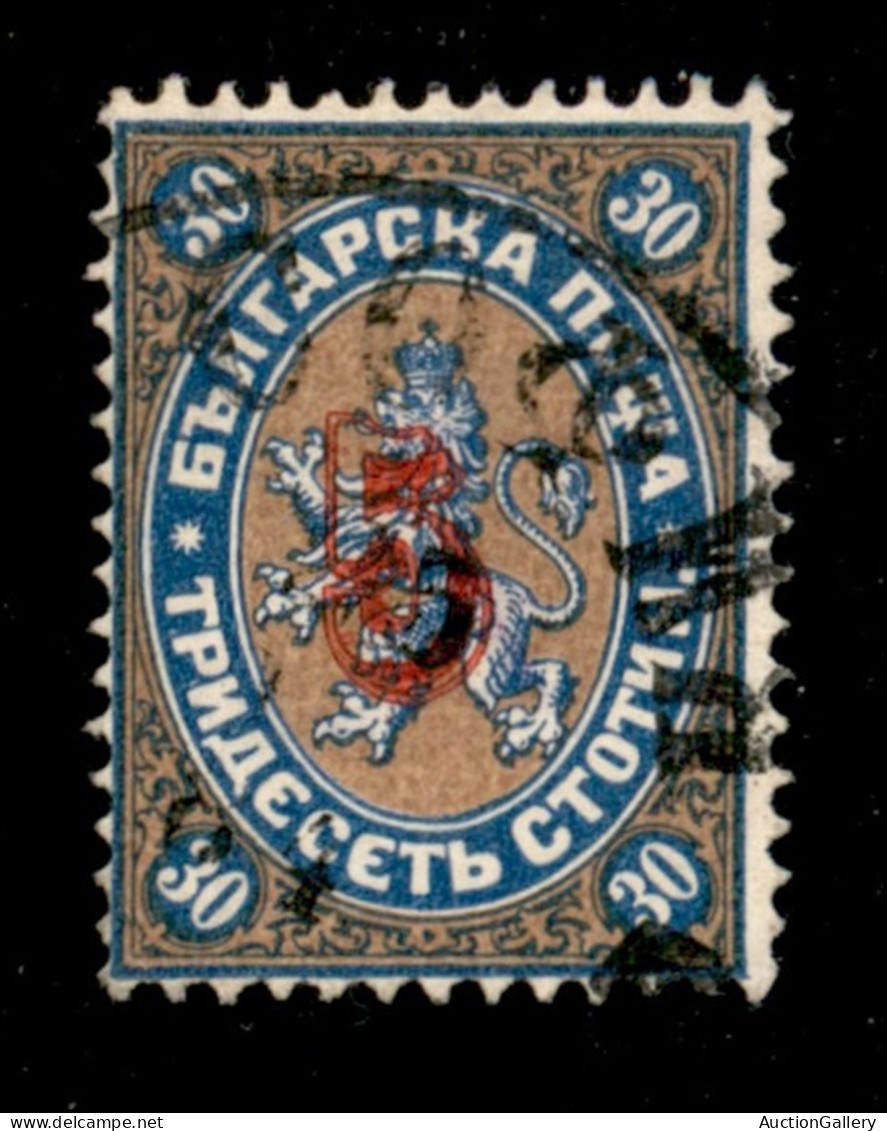 Europa - Bulgaria - 1884 - 5 Su 30 Stot (22/I) Usato - Andere & Zonder Classificatie