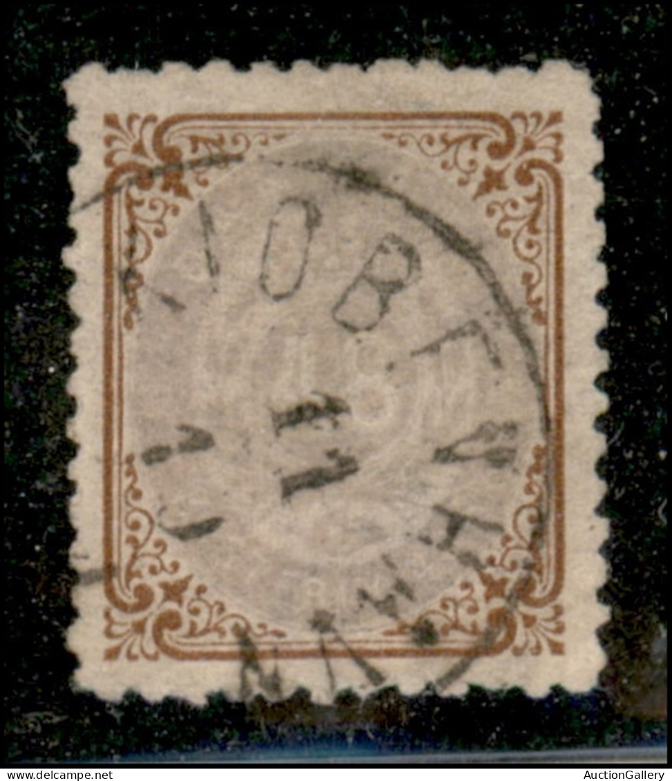 Europa - Danimarca - 1870 - 48 S Cifra Nello Stemma (21 I B) - Usato - Alcuni Dentini Carenti - Other & Unclassified