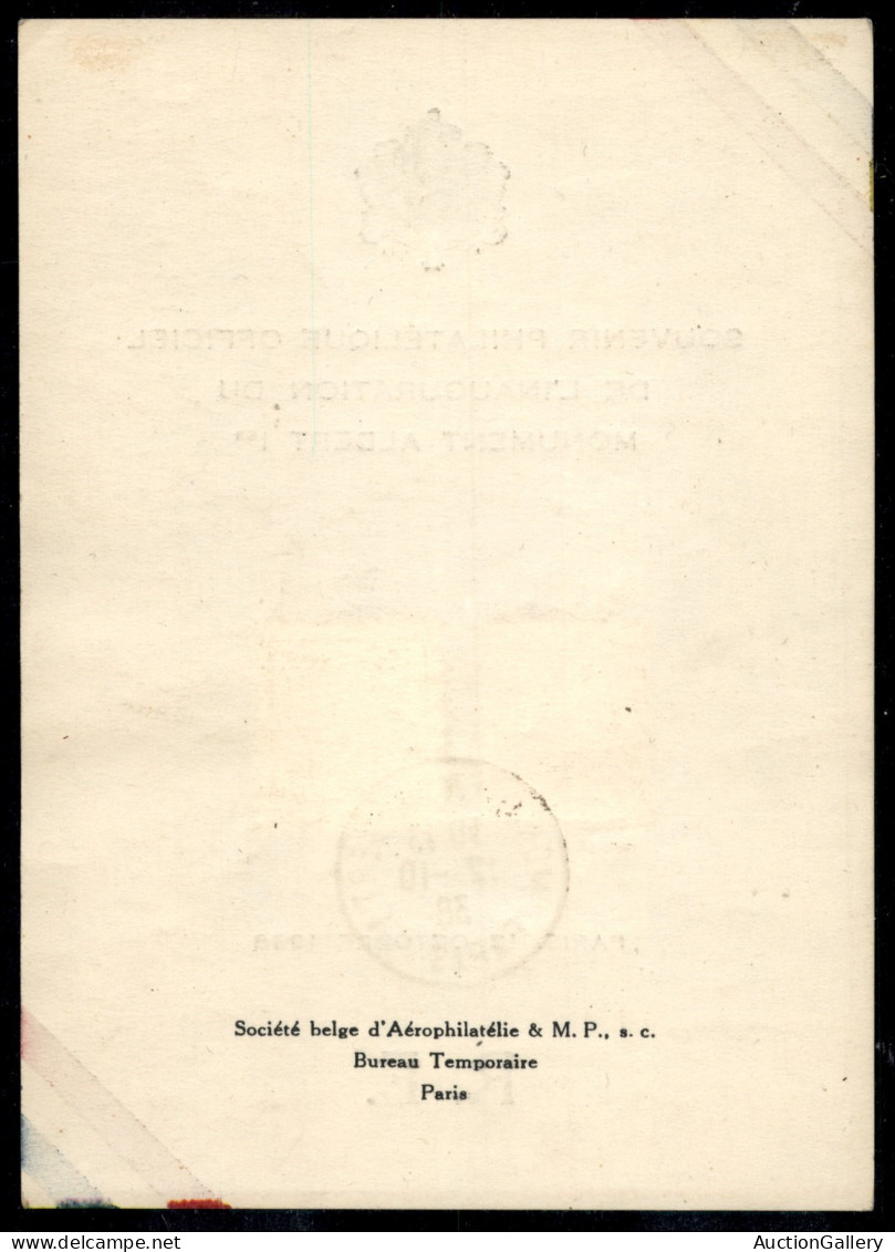 Europa - Francia - 1938 (12 Ottobre) Parigi - Inaugurazione Del Monumento A Alberto Del Belgio - Altri & Non Classificati