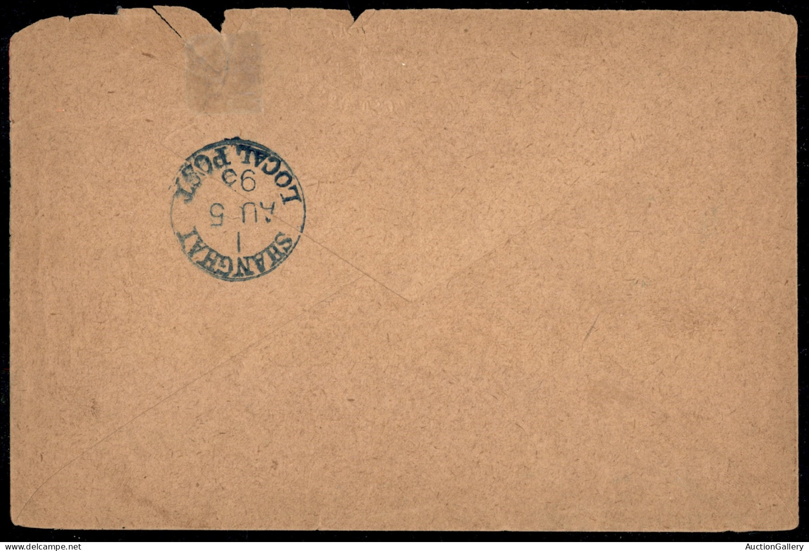 Oltremare - Cina - Shanghai Local Post 5.8.93 - Postage Paid 1 Cent - Diena - Other & Unclassified