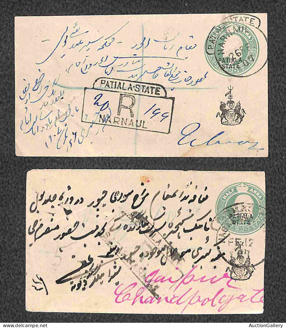 Oltremare - India - Patiala/Putialla - 1890/1907 - Sei Buste Postali Usate Nel Periodo - Due Raccomandate Con Affrancatu - Sonstige & Ohne Zuordnung