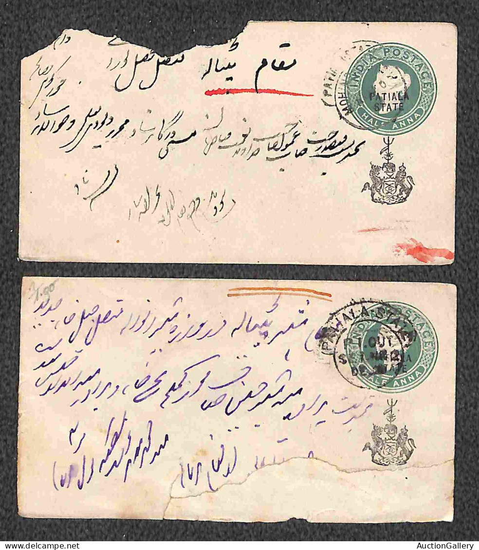 Oltremare - India - Patiala/Putialla - 1890/1907 - Sei Buste Postali Usate Nel Periodo - Due Raccomandate Con Affrancatu - Andere & Zonder Classificatie