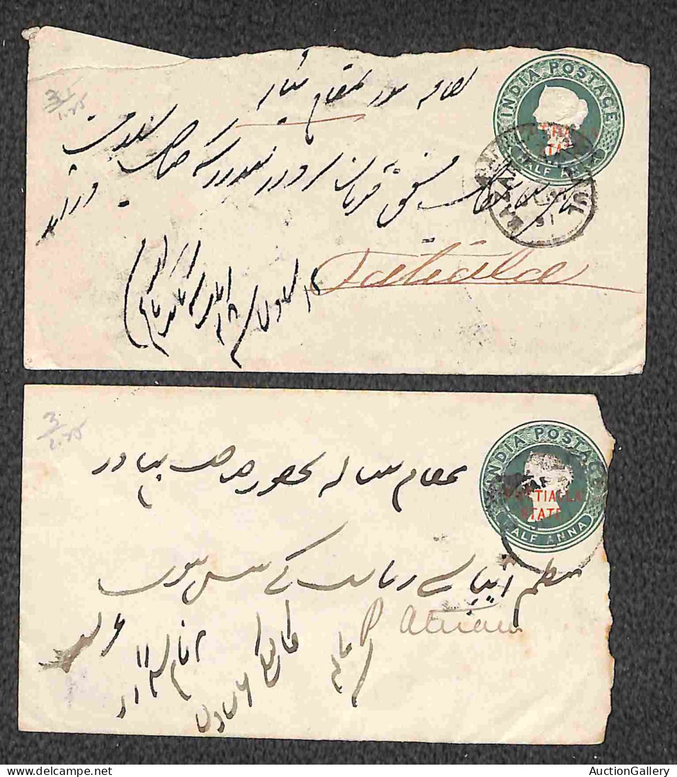 Oltremare - India - Patiala/Putialla - 1890/1907 - Sei Buste Postali Usate Nel Periodo - Due Raccomandate Con Affrancatu - Otros & Sin Clasificación