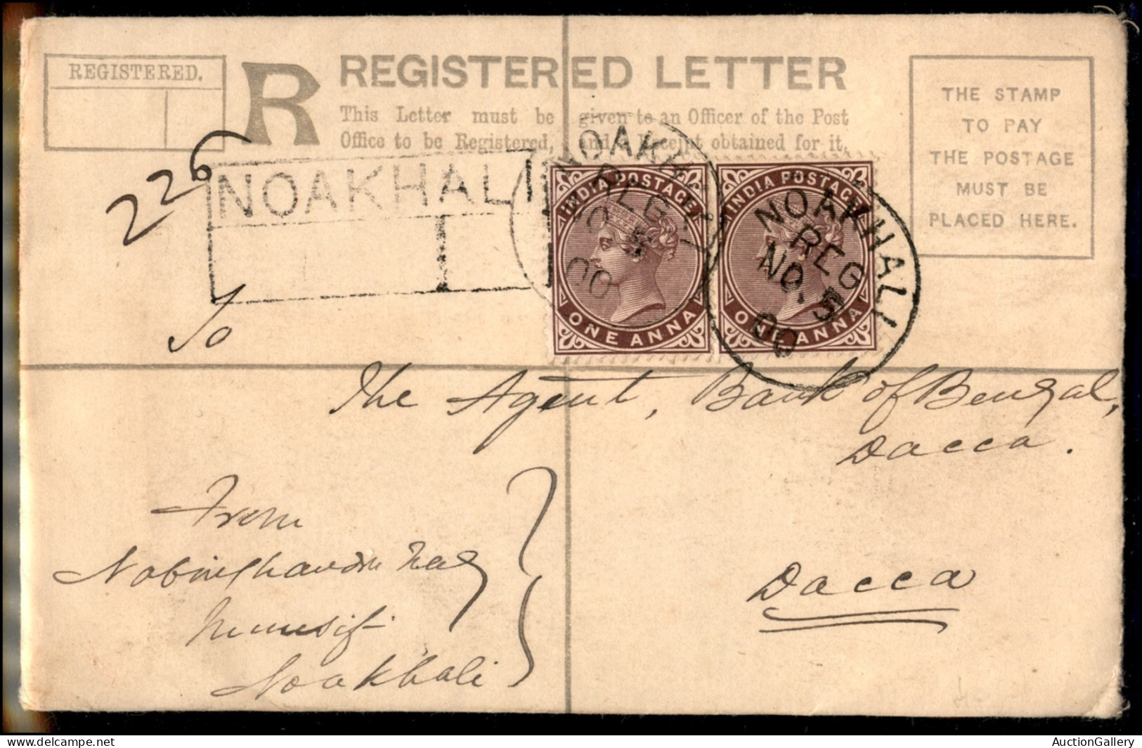 Oltremare - India - Noakhali (Reg. No. 5) - Busta Postale Raccomandata Da 2 Annas + Complementari Per Dacca - Sonstige & Ohne Zuordnung