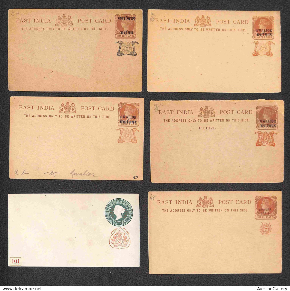 Oltremare - India - East India (Gwalior + Jaipur + Jeend + Chamba + Faridkot) - Sedici Cartoline E Buste Postali Nuove - - Andere & Zonder Classificatie