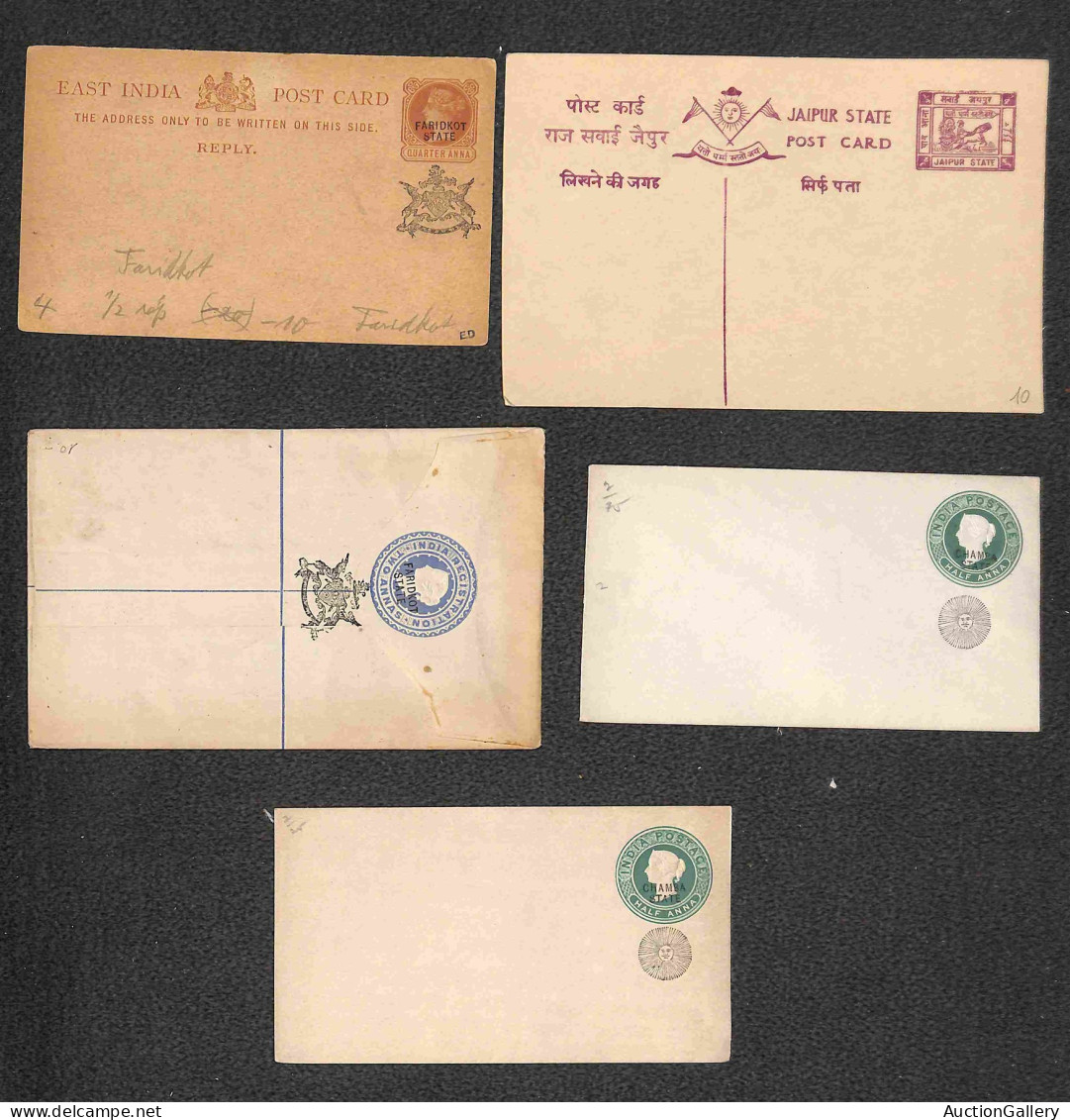 Oltremare - India - East India (Gwalior + Jaipur + Jeend + Chamba + Faridkot) - Sedici Cartoline E Buste Postali Nuove - - Other & Unclassified