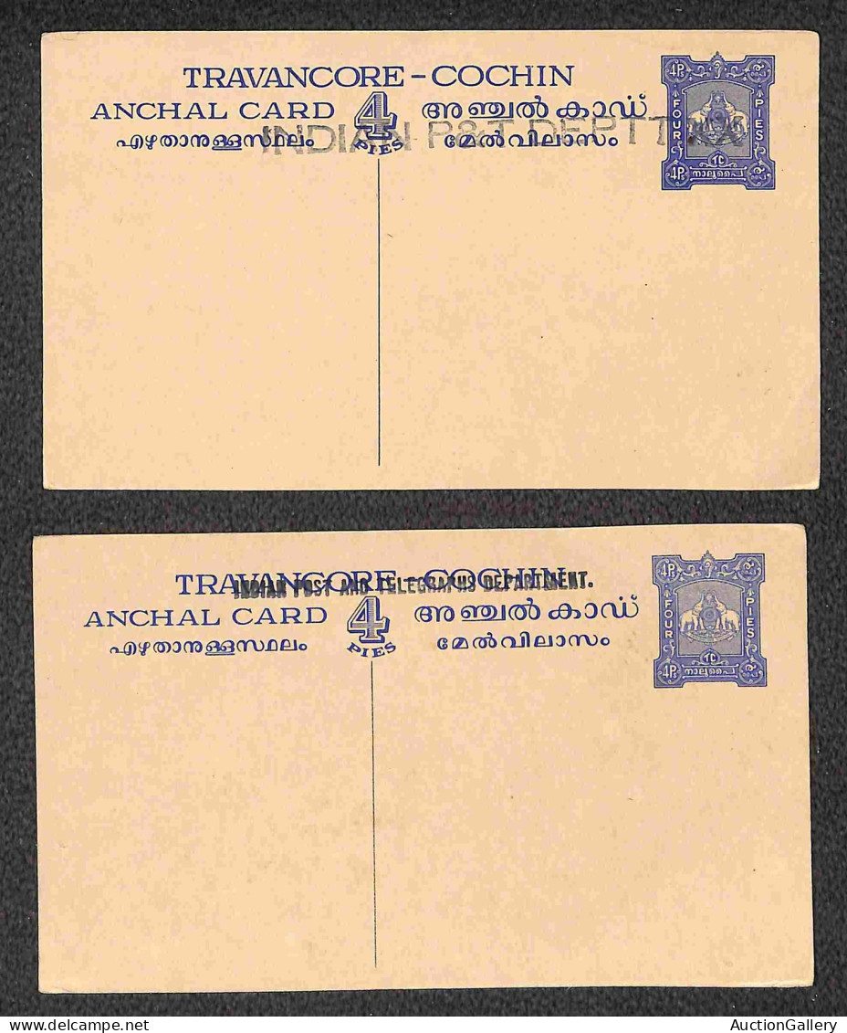 Oltremare - India - Travancore - Sette Cartoline Postali + Una Busta Postale Nuove - Autres & Non Classés