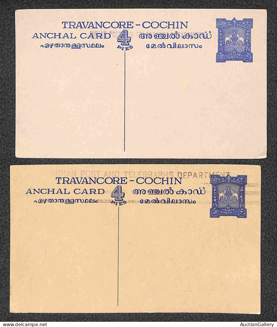 Oltremare - India - Travancore - Sette Cartoline Postali + Una Busta Postale Nuove - Altri & Non Classificati