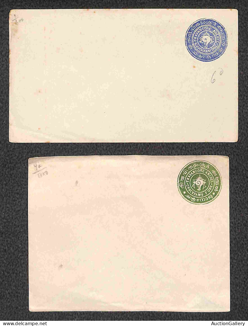 Oltremare - India - Trevancore - Una Cartolina Postale + Sei Buste Postali Nuove - Da Esaminare - Altri & Non Classificati