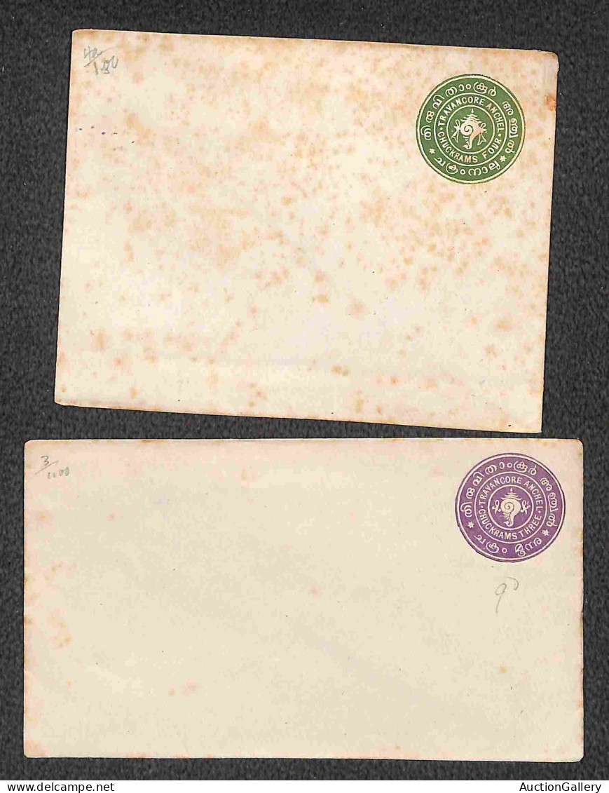 Oltremare - India - Trevancore - Una Cartolina Postale + Sei Buste Postali Nuove - Da Esaminare - Altri & Non Classificati