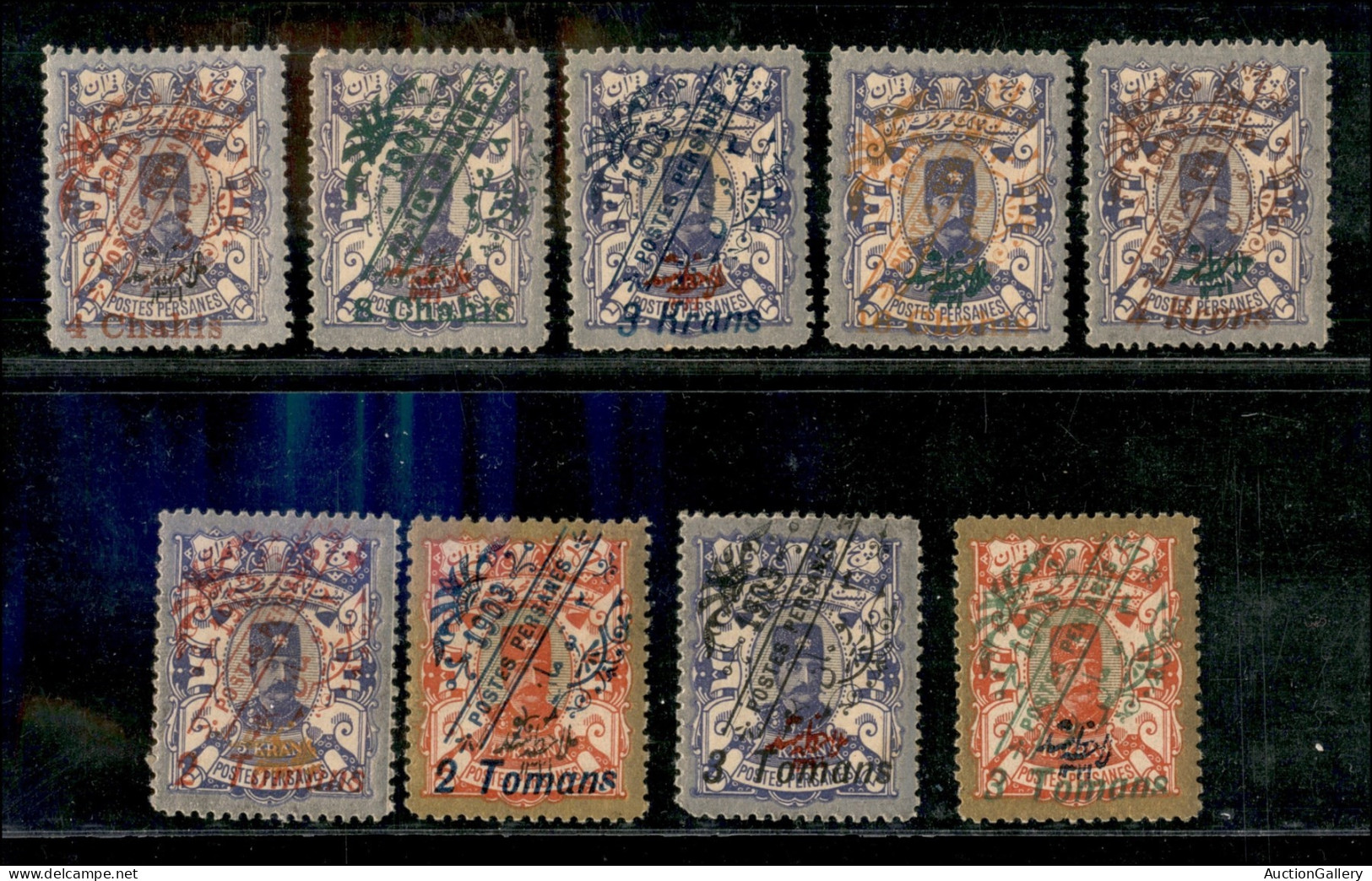 Oltremare - Iran - 1903 - Poste Persiane (206/214) - Serie Completa - Gomma Originale - Other & Unclassified