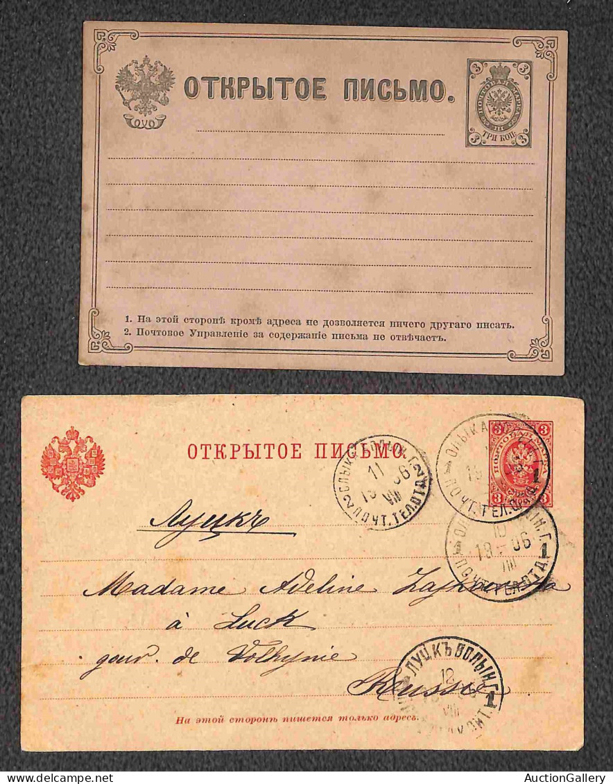 Oltremare - Russia - Russia/Finlandia - 1881/1915 - Sei Cartoline Postali (una Nuova) + 2 Buste Postali Del Periodo (due - Andere & Zonder Classificatie