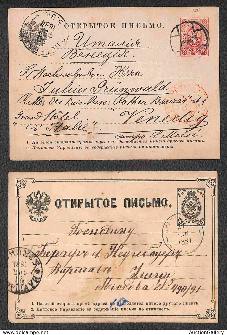 Oltremare - Russia - Russia/Finlandia - 1881/1915 - Sei Cartoline Postali (una Nuova) + 2 Buste Postali Del Periodo (due - Andere & Zonder Classificatie