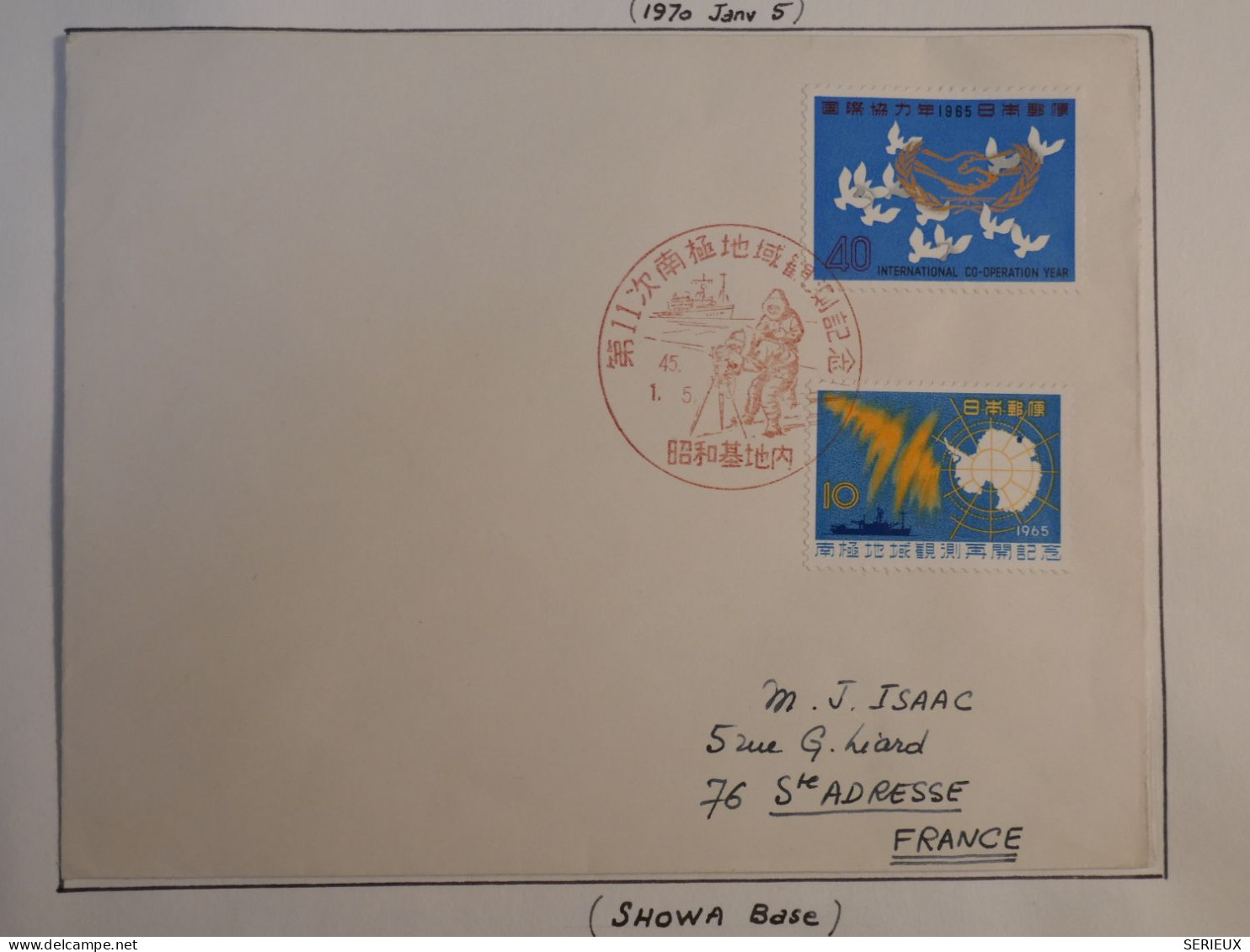 DB15 JAPAN  BELLE LETTRE  RARE SHOWA 1968 ANTARTIC XIeme  EXPEDITION JAPONAISE  AU POLE SUD  +IER RAID REUSSI+++ - Covers & Documents