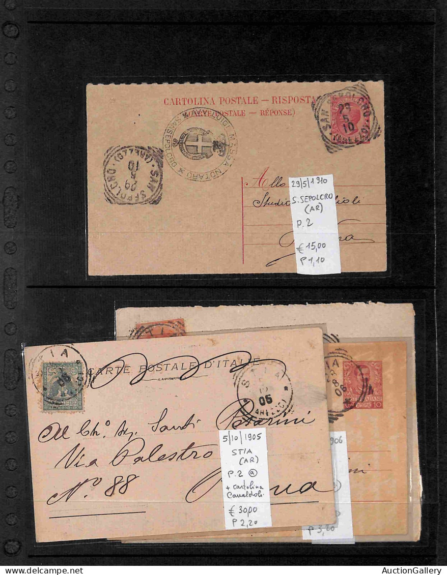 Lotti e Collezioni - Area Italiana  - REGNO - 1896/1914 - Tondo Riquadrati - Collezione di oltre 130 buste e cartoline d