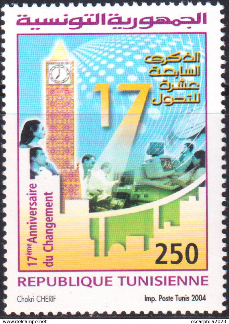 2004-Tunisie/ Y&T 1524 - 17éme Anniversaire Du Changement (retiré Du Service Depuis 24/01/2011) 1V- MNH***** - Horlogerie