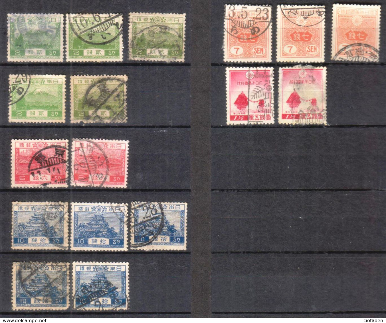 JAPON - 1923 / 1931 TAZAWA / 1936 - 17 Timbres - Oblitérés