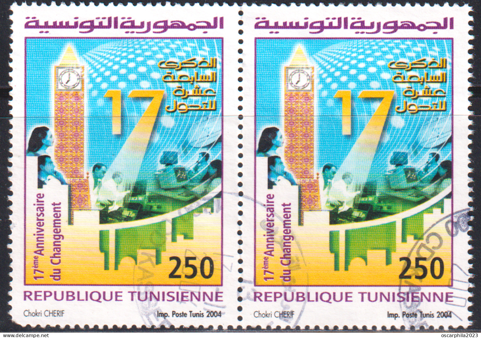 2004-Tunisie/ Y&T 1524 - 17éme Anniversaire Du Changement (retiré Du Service Depuis 24/01/2011) --  En Paire Obli - Horlogerie