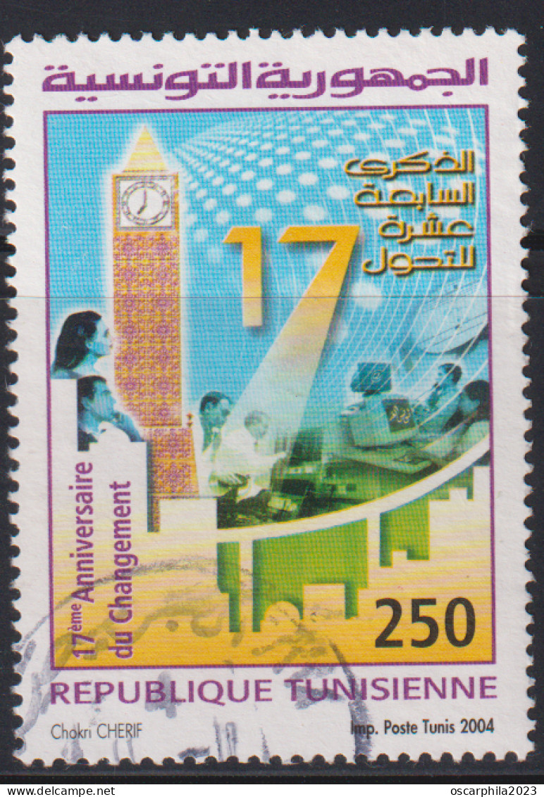 2004-Tunisie/ Y&T 1524 - 17éme Anniversaire Du Changement (retiré Du Service Depuis 24/01/2011) --  Obli - Horloges