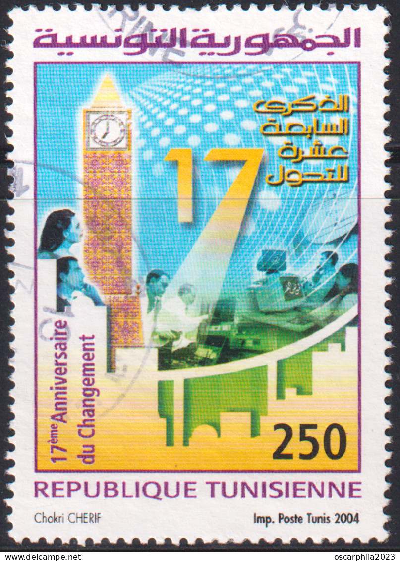 2004-Tunisie/ Y&T 1524 - 17éme Anniversaire Du Changement (retiré Du Service Depuis 24/01/2011) --  Obli - Relojería