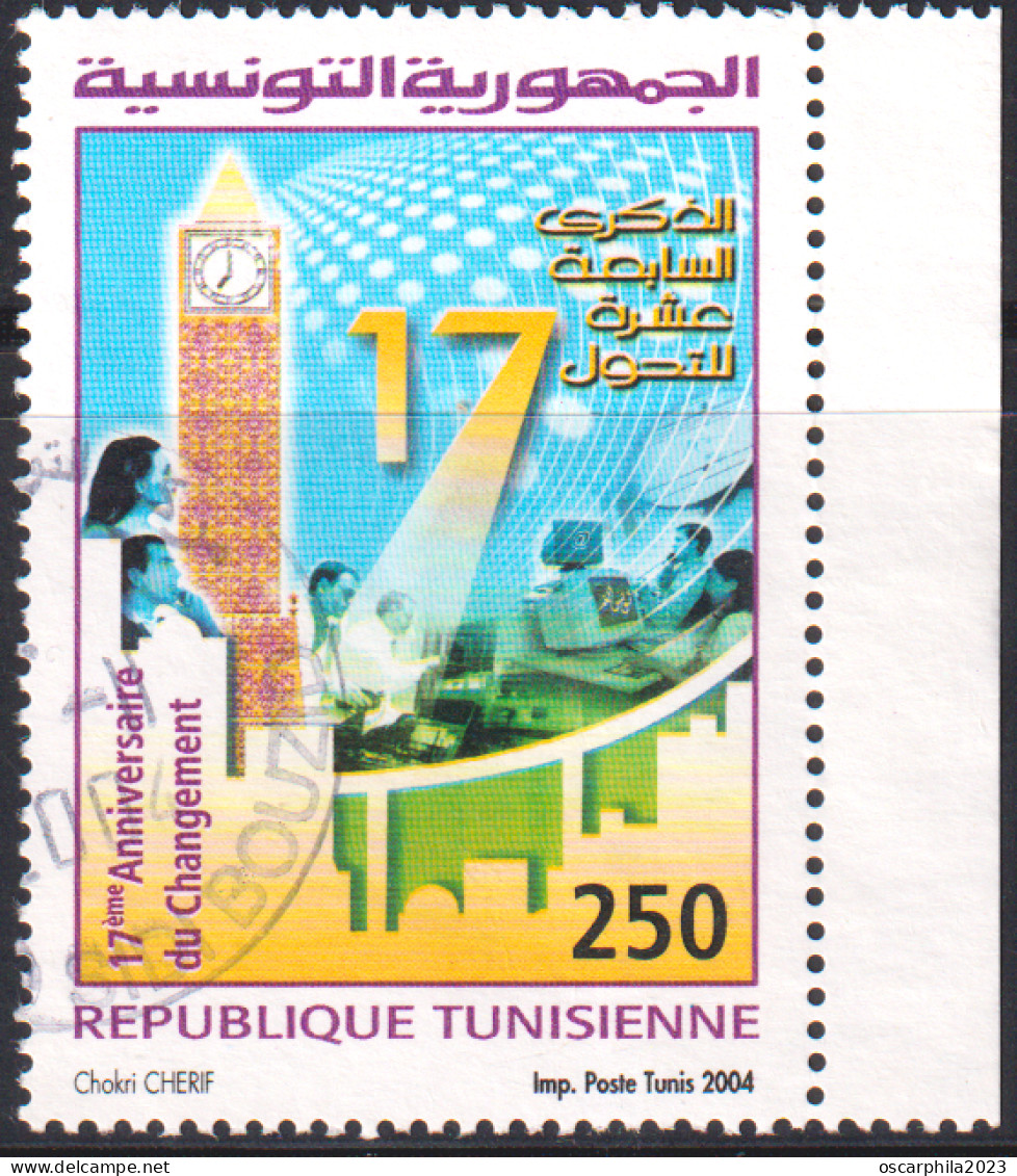 2004-Tunisie/ Y&T 1524 - 17éme Anniversaire Du Changement (retiré Du Service Depuis 24/01/2011) --  Obli - Horloges