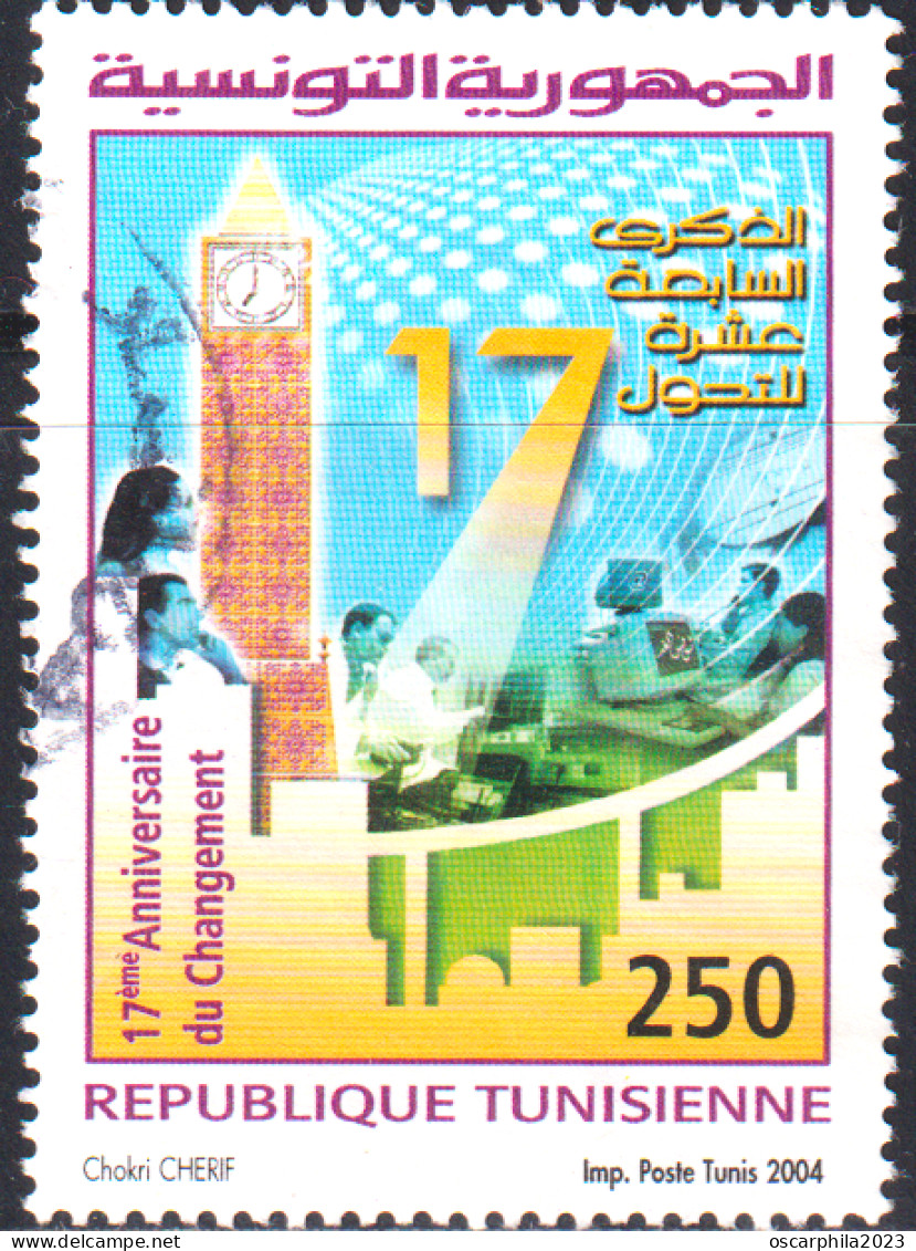 2004-Tunisie/ Y&T 1524 - 17éme Anniversaire Du Changement (retiré Du Service Depuis 24/01/2011) --  Obli - Horloges