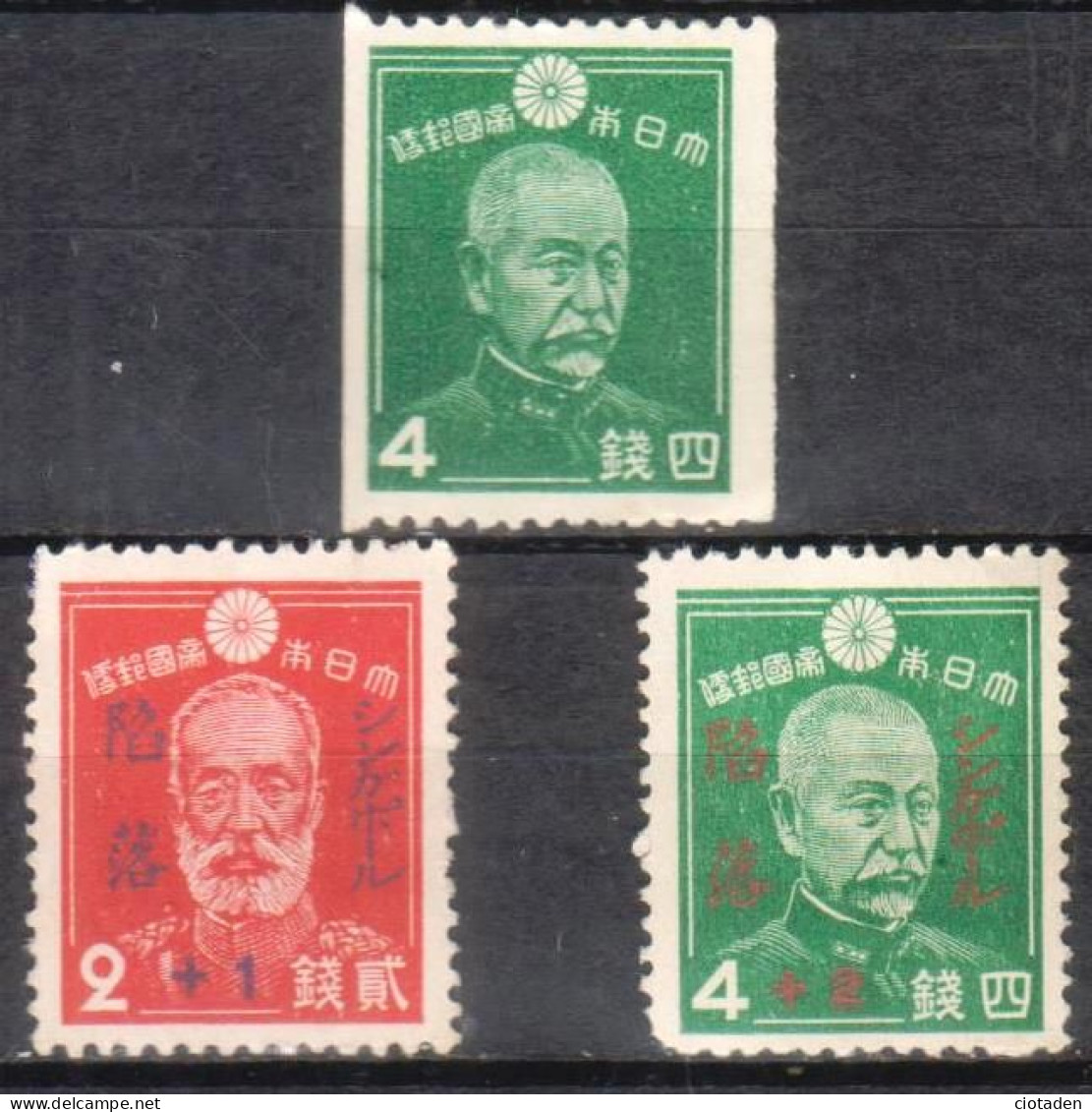 JAPON - 1937 - 1942 -  3 Timbres  Neufs - Gebruikt