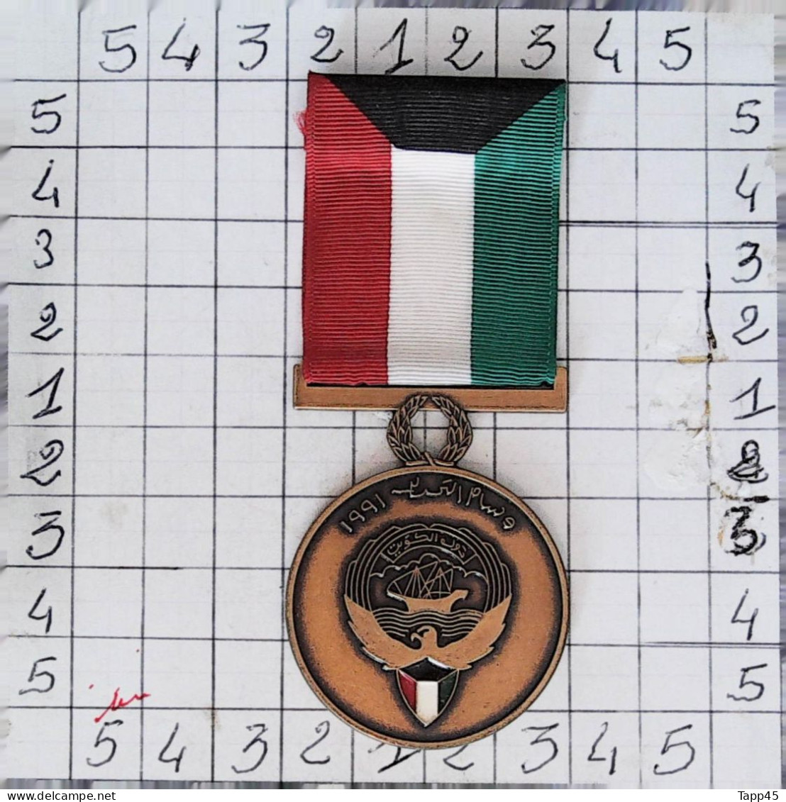 Médailles  > Dispersion D'une Collection Vendu Au Prix Achetée >Army Mexicain Border  > Réf:Cl USA P 7/ 3 - Estados Unidos