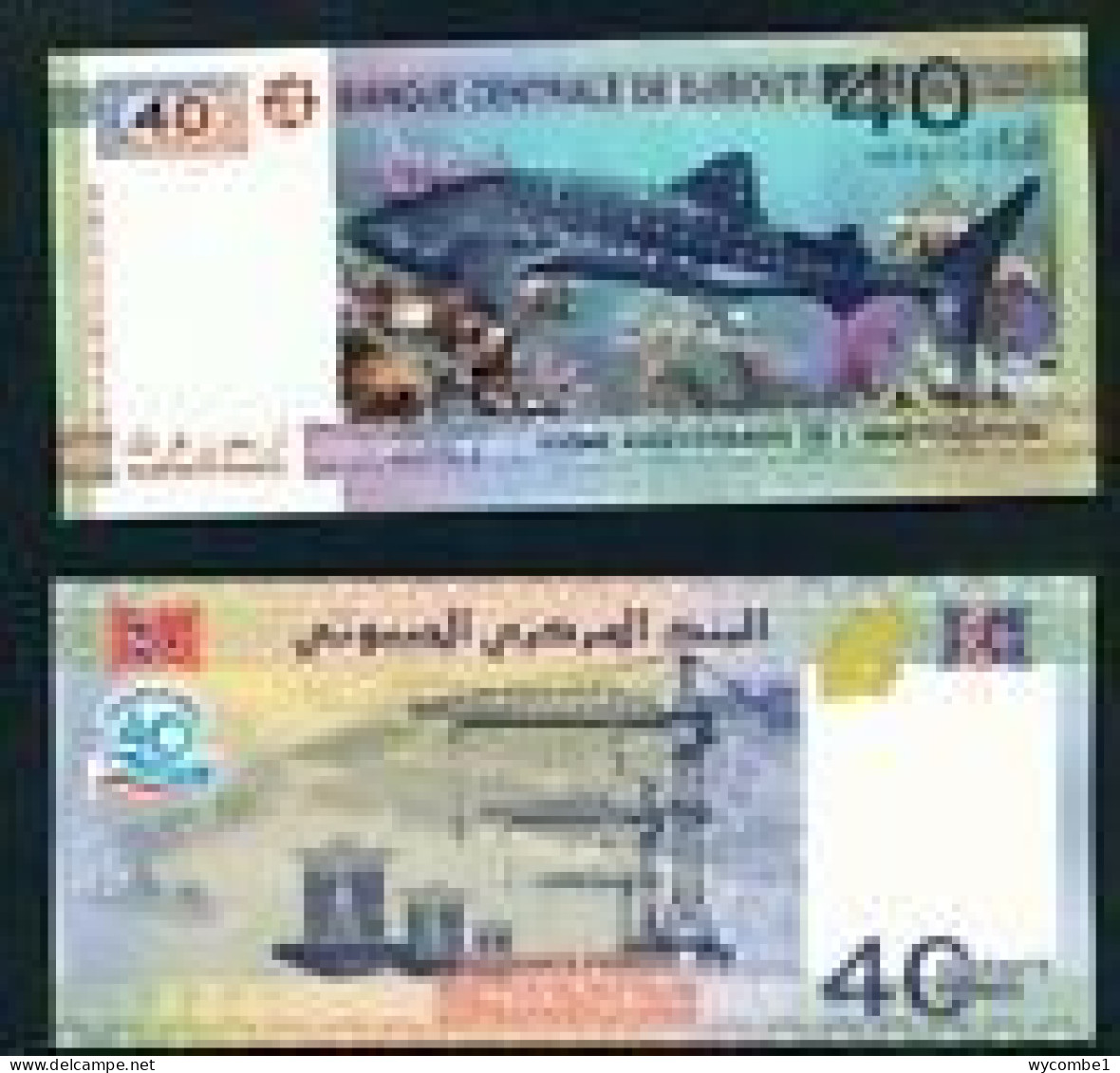 DJIBOUTI  -  2017 40 Francs UNC  Banknote - Djibouti