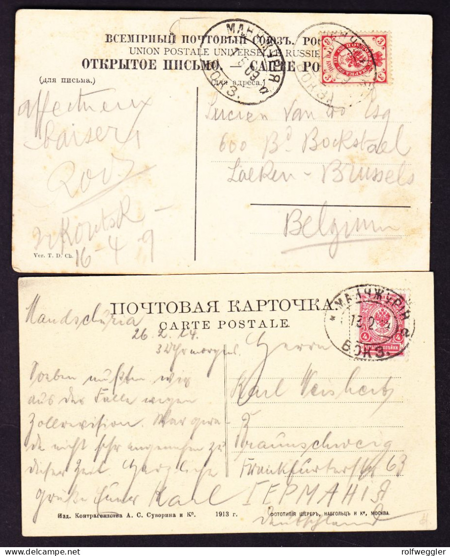 1909/1914 Russische Post In China, Manchuria 3 AK Mit Bahnpoststempel, Teilweise Etwas Fleckig. - Chine