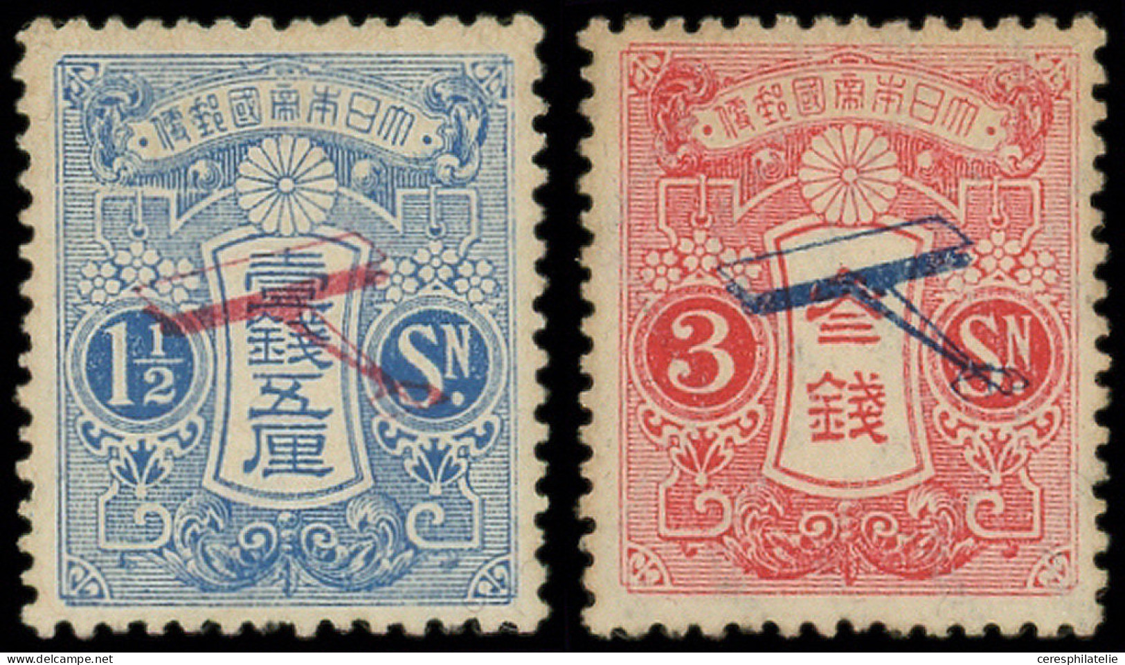 ** JAPON PA 1 Et 2 : 1 1/2s. Bleu Et 3s. Rouge, TB - Luftpost