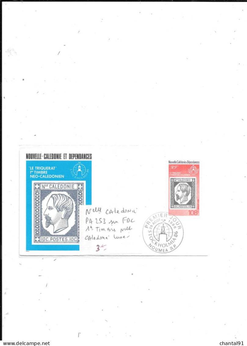 NOUVELLE CALEDONIE N° PA 253 OBL SUR FDC 1ER TIMBRE - Covers & Documents