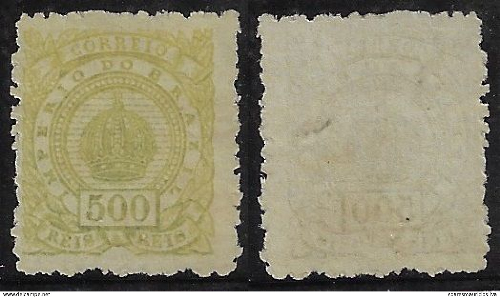 Brazil 1887 Stamp Imperial Crown 500 Réis Unused (US$280) - Used Stamps