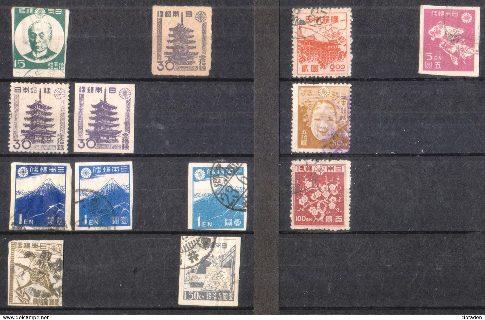 JAPON 1946  Culture Japonaise 13 Timbres - Oblitérés