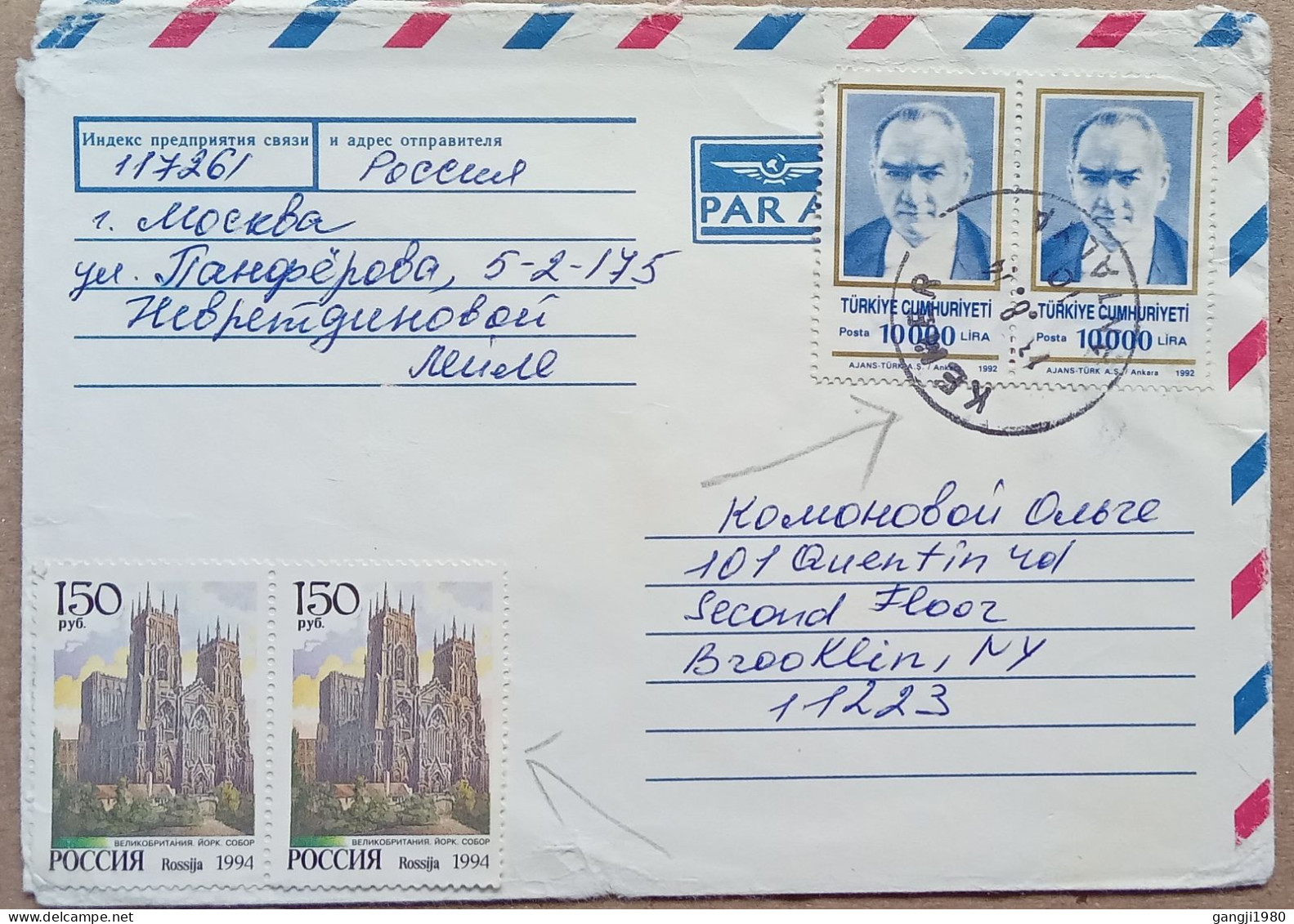 TURKEY RUSSIA COMBO COVER 1994, USED TO USA, 1992 KEMAL ATATURK STAMP, CHURCH BUILDING, KEMER CITY CANCEL - Autres & Non Classés