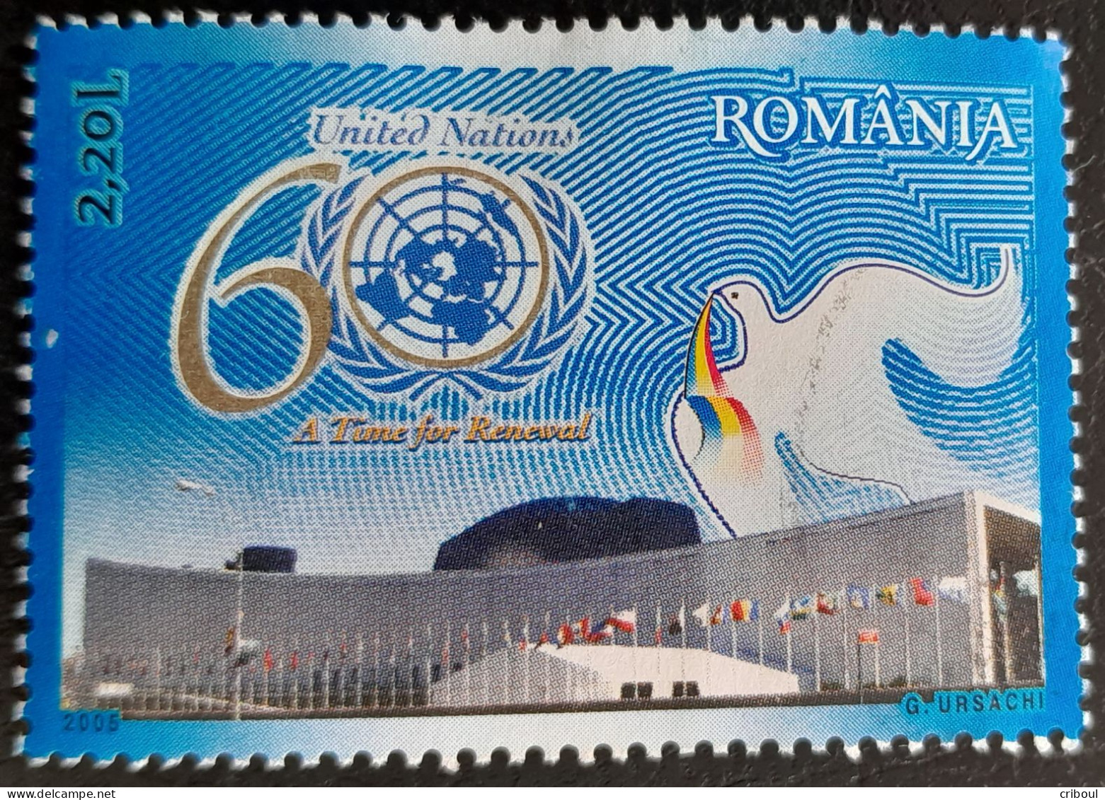 Roumanie Romania 2005 ONU Yvert 5029 O Used - Gebraucht