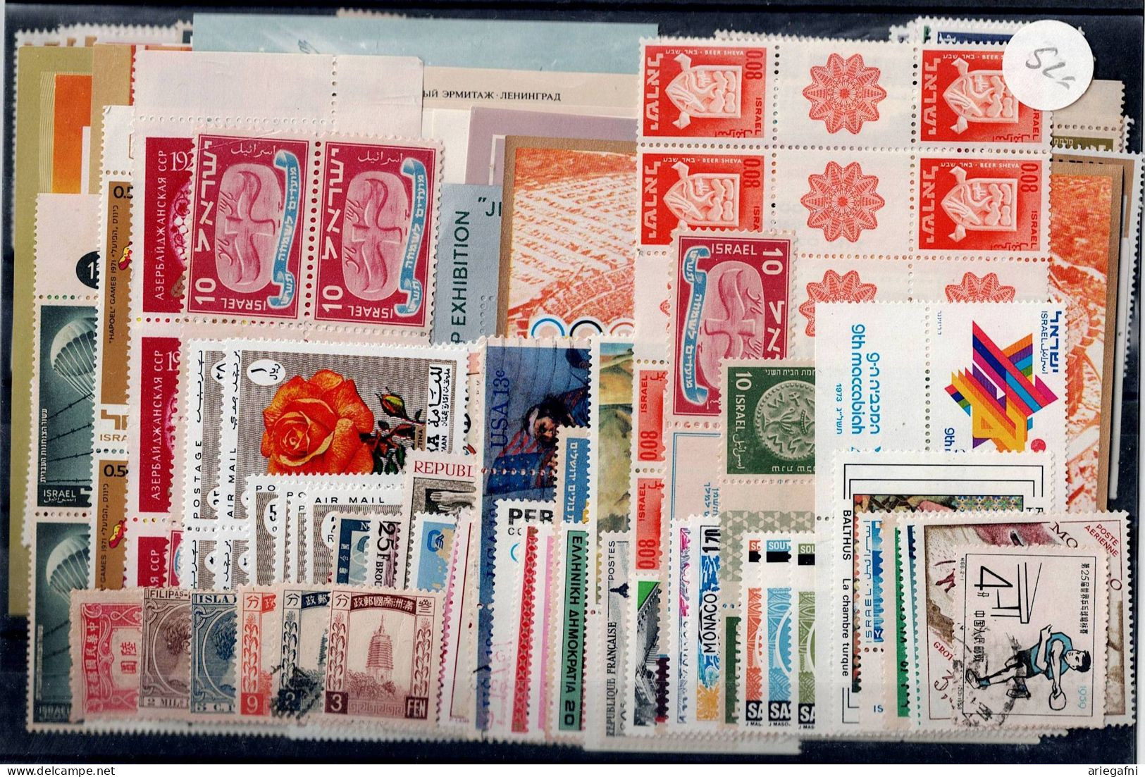 LOT OF 270 STAMPS MINT+USED +16 BLOCKS MI- 85 EURO VF!! - Collections (sans Albums)